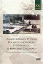 Zakład uprawy tytoniu polskiego monopolu tytoniowego w Krakowie-Czyżynach Krakowska Wytwórnia Tytoniu Przemysłowego Canada Bookstore