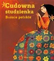 Cudowna studzienka Baśnie polskie  