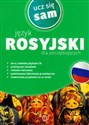 Język rosyjski dla początkujących z płytą CD - Polish Bookstore USA