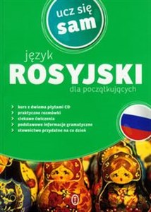 Język rosyjski dla początkujących z płytą CD - Polish Bookstore USA