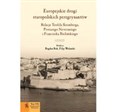 Europejskie drogi staropolskich peregrynantów Relacje Teofila Szemberga, Protazego Neveraniego i Franciszka Bielińskiego Canada Bookstore