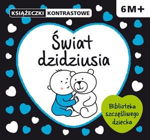 Świat dzidziusia Książeczki kontrastowe - Polish Bookstore USA
