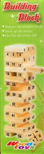 Drewniana układanka wieża jenga online polish bookstore