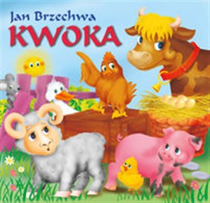 Kwoka  