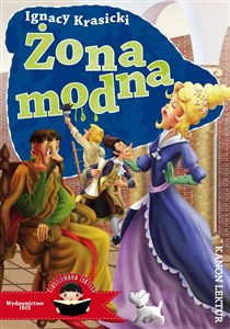 Żona modna ilustrowana lektura - Polish Bookstore USA