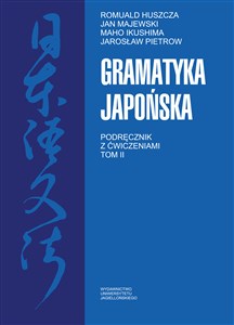 Gramatyka japońska Podręcznik z ćwiczeniami Tom 2 to buy in Canada