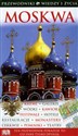 Moskwa - Opracowanie Zbiorowe