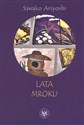 Lata mroku to buy in USA