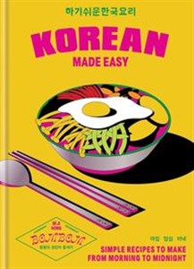 Korean Made Easy  to buy in Canada