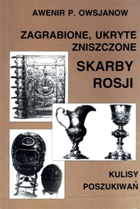 Zagrabione ukryte zniszczone skarby Rosji buy polish books in Usa