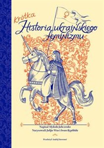 Krótka historia ukraińskiego feminizmu  pl online bookstore