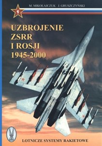 Uzbrojenie ZSRR i Rosji 1945-2000 