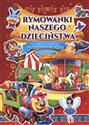 Rymowanki naszego dzieciństwa buy polish books in Usa