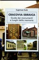 Cracovia Ebraica Żydowski Kraków wersja włoska Polish bookstore