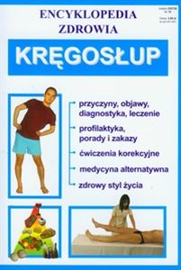 Kręgosłup Encyklopedia zdrowia  books in polish