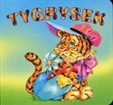 Tygrysek to buy in Canada