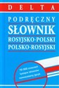 Podręczny słownik rosyjsko-polski polsko-rosyjski - Opracowanie Zbiorowe  