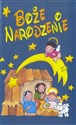 Boże Narodzenie - Opracowanie Zbiorowe