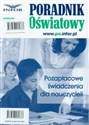 Pozapłacowe świadczenia dla nauczycieli  