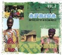 Africa. Anthology Of African Music vol.2 CD  