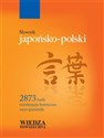 Słownik japońsko - polski - Opracowanie Zbiorowe