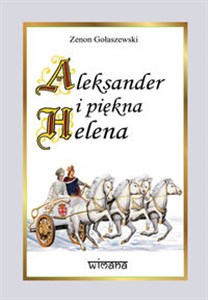 Aleksander i piękna Helena  