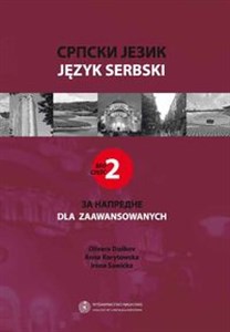 Język serbski część 2 dla zaawansowanych bookstore