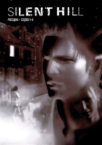 Silent Hill Początki Cz.1-4 /okł.z gry Silent Hill/ polish usa