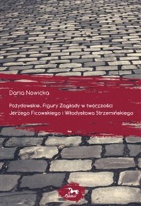 Pożydowskie Figury Zagłady w twórczości J.Ficowskiego i Władysława Strzemińskiego  