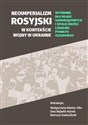 Neoimperializm rosyjski w kontekście wojny...  pl online bookstore