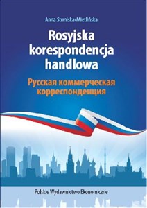 Rosyjska korespondencja handlowa  