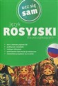 Język rosyjski dla początkujących z płytą CD books in polish