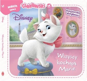 Disney Classic Wszyscy kochają Marie DBU-1 polish usa