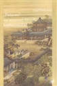 Państwo we wczesnej filozofii konfucjańskiej - Józef Pawłowski Canada Bookstore