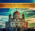 Antologia Muzyki Cerkiewnej - Polish Bookstore USA