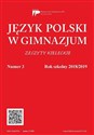 Język Polski w Gimnazjum nr 3 2018/2019 polish books in canada