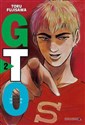 GTO Great Teacher Onizuka. Tom 2  - Toru Fujisawa