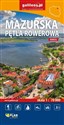 Mazurska Pętla Rowerowa 1:70 000 chicago polish bookstore