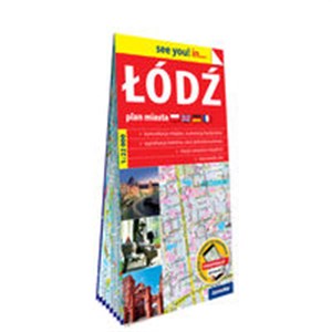 Łódź plan miasta 1:22 000 pl online bookstore