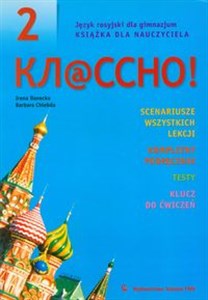 Kłassno 2 Książka dla nauczyciela Gimnazjum  