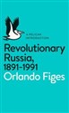 Revolutionary Russia 1891-1991 chicago polish bookstore