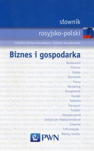 Słownik rosyjsko-polski Biznes i gospodarka buy polish books in Usa