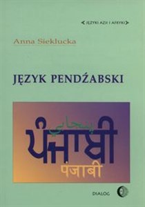 Język Pendźabski Polish bookstore