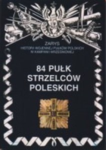 84 Pułk Strzelców Poleskich  