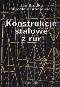 Konstrukcje stalowe z rur to buy in USA