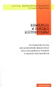 Rewolucja w pamięci historycznej Porównawcze studia nad praktykami manipulacji zbiorową pamięcią Polaków w czasach stalinowskich Canada Bookstore