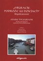 Migracje Podróże w dziejach Współczesność mare Integrans Studia nad dziejami wybrzeży Morza Bałtyckiego  