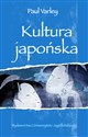 Kultura japońska - Paul Varley - Polish Bookstore USA