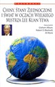 Chiny, Stany Zjednoczone i Świat w oczach Wielkiego Mistrza Lee Kuan Yewa Canada Bookstore