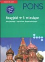 Rosyjski w 3 miesiące dla początkujących buy polish books in Usa